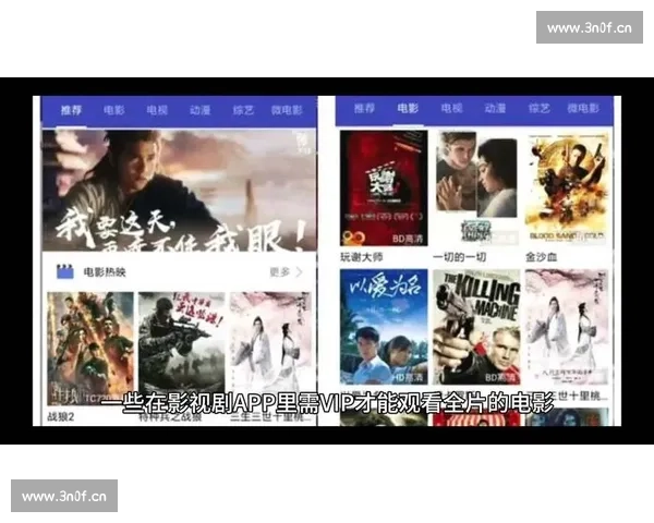 免费二创电影解说软件推荐 全面提升观影体验的必备工具