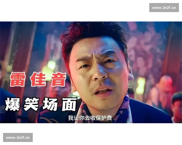 爆笑集结！精彩喜剧电影解说合集带你重温笑点连连的经典时刻