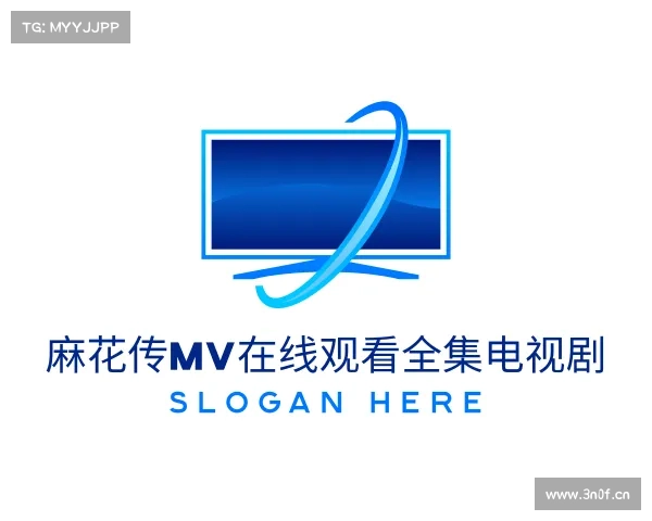 了解麻花传mv在线观看全集电视剧入口